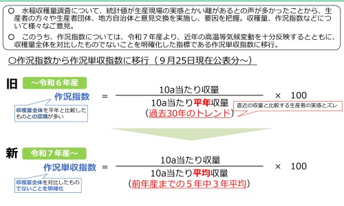 吃蛇汤有什么禁忌-权威吃蛇汤的好处和坏处平台,分享专业蛇粥最忌三种调料知识_吃蛇粥有什么功效网