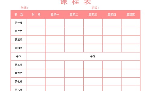 权威吃蛇汤的好处和坏处平台,分享专业蛇粥最忌三种调料知识_吃蛇粥有什么功效网